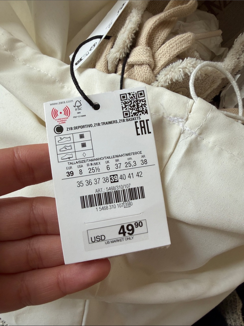 Zara Beige Canvas Platform Sneakers - Picture 6 of 7